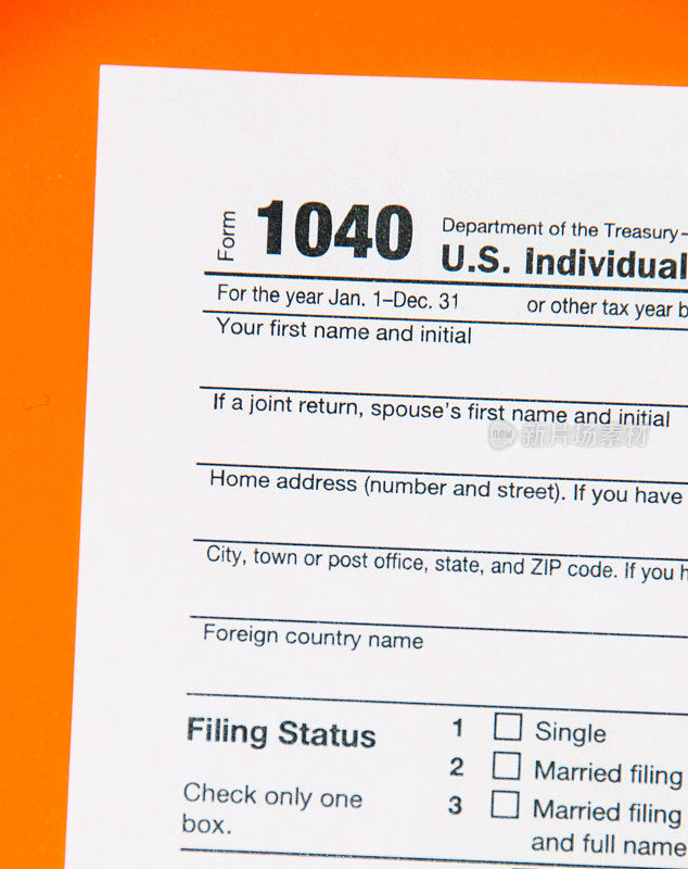 税单1040 -个人所得税申报表